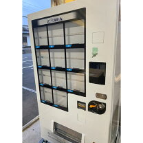 楽天市場】自動販売機 中古の通販