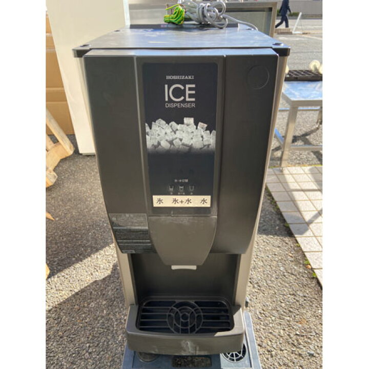 楽天市場】【業界最長1年保証】【中古】チップアイスディスペンサー 