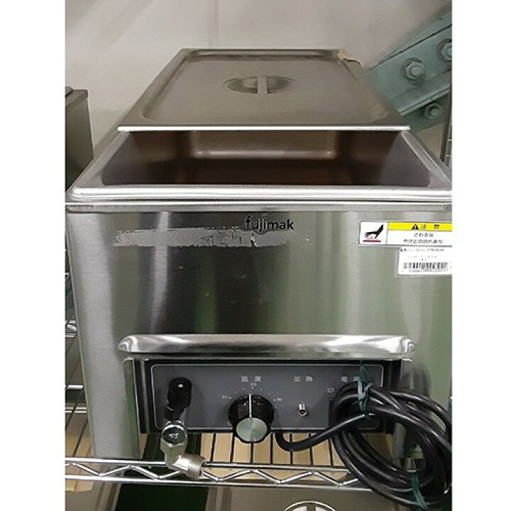 楽天市場】【業界最長1年保証】【中古】電気フードウォーマー 