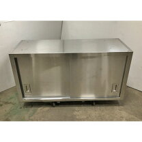 楽天市場】業務用吊戸棚 幅1200奥行450の通販
