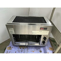 楽天市場】上火式 グリラー rgp－42svの通販 