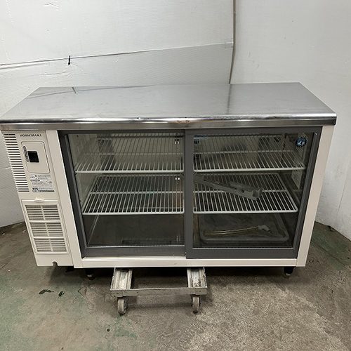 台下冷蔵ショーケース ホシザキ RTS-120STD 幅1200×奥行450×高さ800 