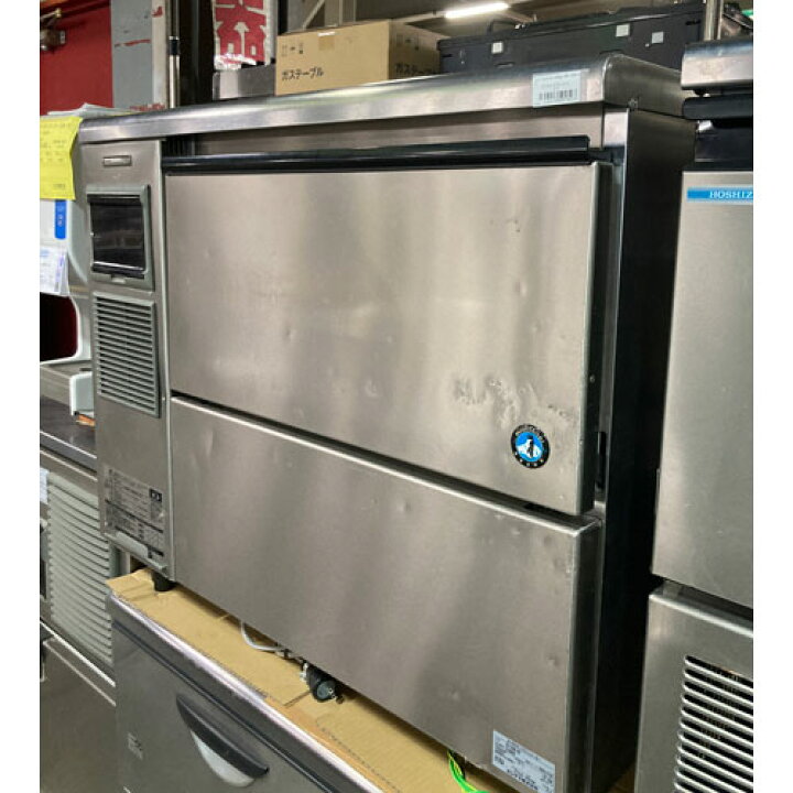 楽天市場】【中古】チップアイスメーカー ホシザキ CM-100K-50 幅900 