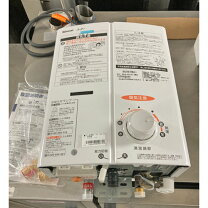 楽天市場】給湯器 中古 リンナイの通販