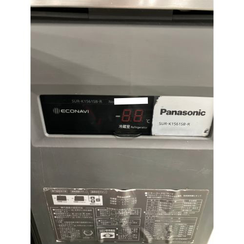 楽天市場】【中古】冷蔵コールドテーブル パナソニック(Panasonic) SUR