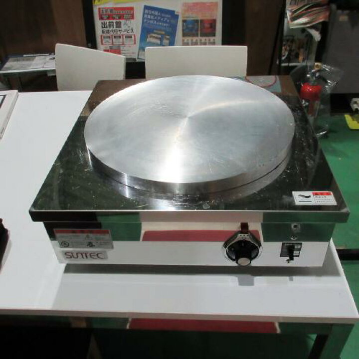 楽天市場】【業界最長1年保証】【中古】クレープ焼き機 サンテック 