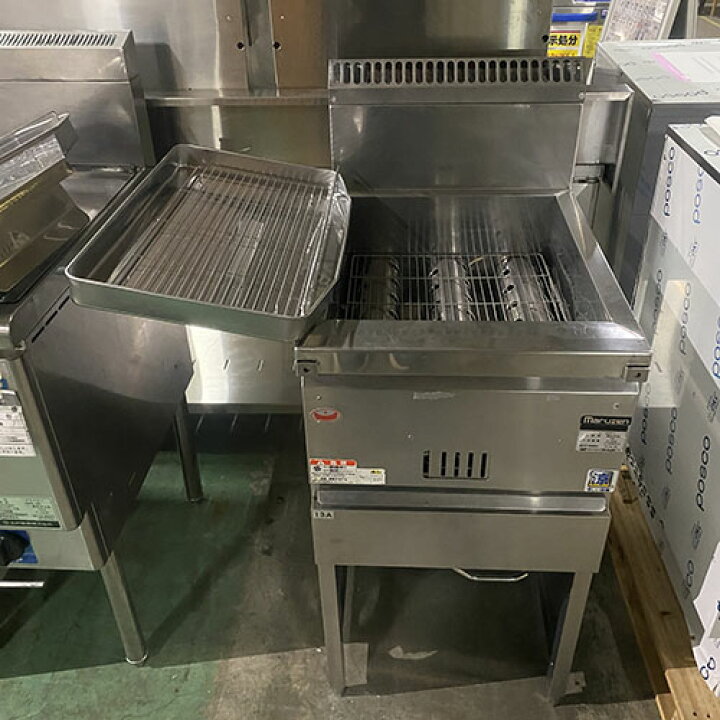 マルゼン MARUZEN 業務用 ガスフライヤー 都市ガス 厨房 飲食店 MGF-18J