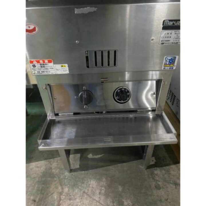 楽天市場】【中古】ガスフライヤー マルゼン MGF-C18J 幅430×奥行610 