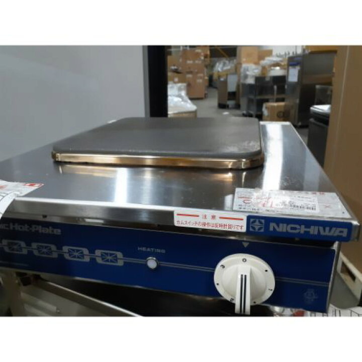 楽天市場】【中古】電気コンロ ニチワ電機 THP-4 幅450×奥行500×高さ 