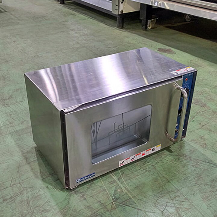 NSO-3N ニチワ 電気スピードオーブン｜業務用厨房機器通販の厨房 