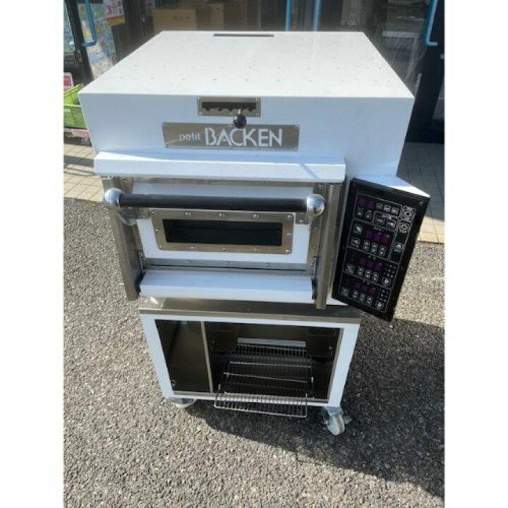 楽天市場】【中古】ベーカリーオーブン 七洋製作所 PBK 幅650×奥行600 