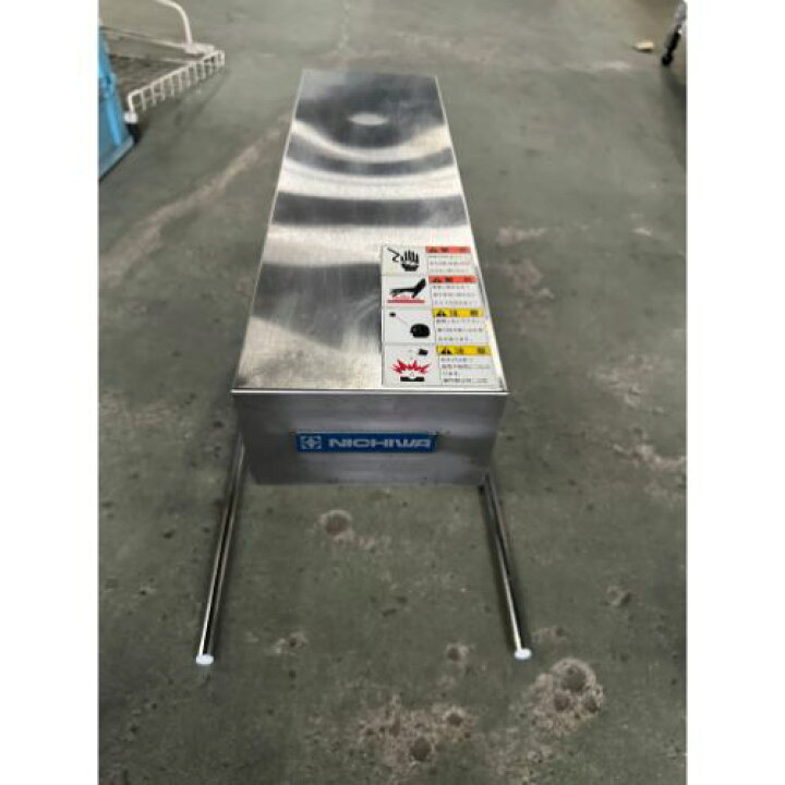 楽天市場】【中古】ヒートランプウォーマー ニチワ電機 HLW-500PT 幅 