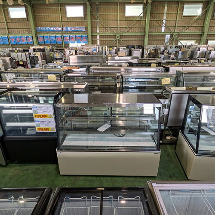 楽天市場】【業界最長1年保証】【中古】対面冷蔵ショーケース サンデン  