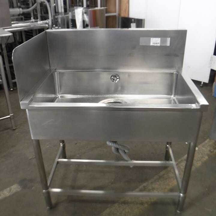 中古品 舟形シンク 幅900 奥行750 高さ800