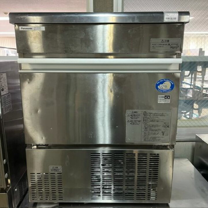 楽天市場】【業界最長1年保証】【中古】製氷機 45kg キューブタイプ 