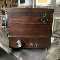 楽天市場】酒燗器 業務用 サンシンの通販