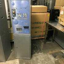楽天市場】MKコーポレーションの通販
