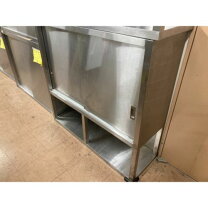 楽天市場】吊り戸棚 業務用 中古（キッチン用品・食器・調理器具）の通販