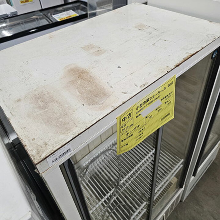 楽天市場】【中古】小型冷蔵ショーケース ホシザキ SSB-70CT2 幅700  