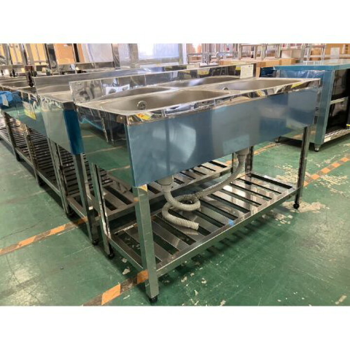 楽天市場】【中古】二槽シンク BGあり 東製作所(アズマ) 幅1200×奥行  