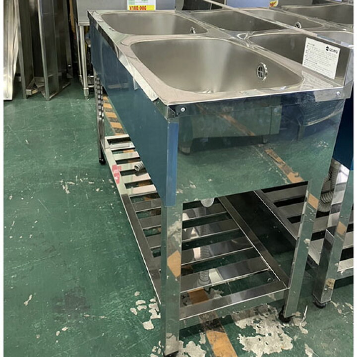 楽天市場】【中古】二槽シンク BGあり 東製作所(アズマ) 幅1200×奥行  