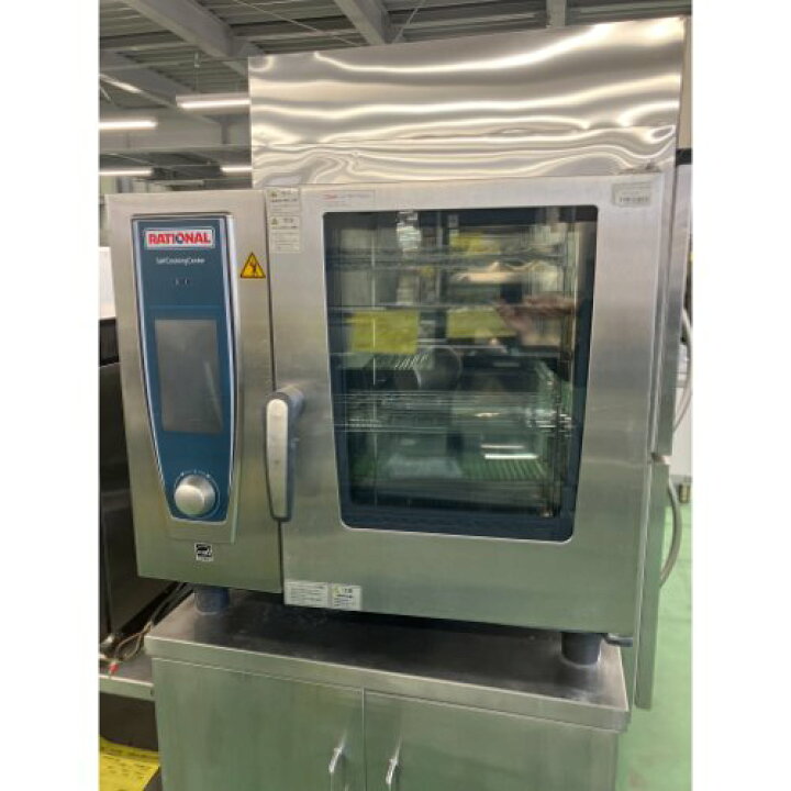 楽天市場】【業界最長1年保証】【中古】スチームコンベクション 