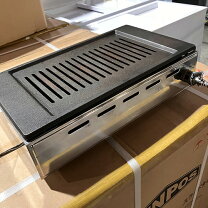 楽天市場】焼肉ロースター 鉄板の通販