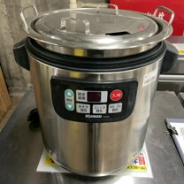楽天市場】スープジャー 象印 th－cu080の通販