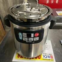 楽天市場】スープジャー 業務用 象印 4.5lの通販