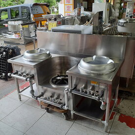 【業界最長1年保証】【中古】中華レンジ タニコー TGCR-A1512L-U 幅1500×奥行750×高さ750 都市ガス 【送料別途見積】【業務用】【飲食店 店舗 厨房機器 中華レンジ 業務用中華レンジ】