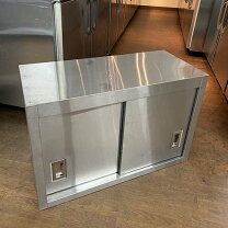 楽天市場】吊 戸棚 高 さ 400（キッチン用品・食器・調理器具）の通販