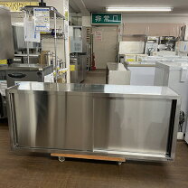 楽天市場】吊戸棚 中古 1500 600 350の通販