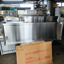 楽天市場】吊り戸棚 1800（業務用厨房用品｜業務用厨房機器・用品 