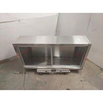 楽天市場】吊り戸棚 1200 中古の通販