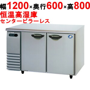 SHU-G1261SA ypi\jbNz^P 1200×s600×800(mm) P100VyƖp/Vizyz