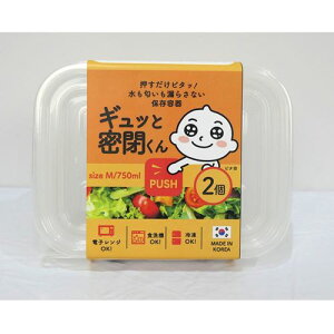 �ۑ��e�� �M�����Ɩ�����(2��) M 750ml/�Ɩ��p/�V�i/���������Ώۏ��i