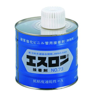 rǌppWڒ GX No.73S e:500g/Ɩp/Vi/Ώۏi
