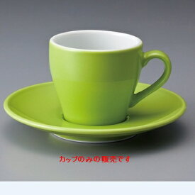コーヒーカップ Gエスプレッソカップ/6.6×5.6cm・110cc//業務用/新品