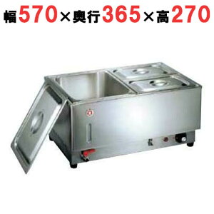 t[hEH[}[ yKU-110Y dCt[hEH[}[(悱^)z {Ԑ쏊/ 570x365x270m /yƖpzyz