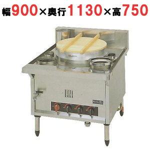 yƖp/Vizy}[z{Ί MGS-STRB 900×s1130×750mm yz