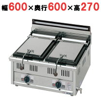 楽天市場】餃子 焼き 機 maruzenの通販