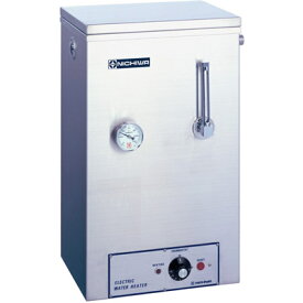 ニチワ 壁掛式電気湯沸器 貯湯式 60リットル 沸上時間105分 NEW-60 【送料無料】【業務用】