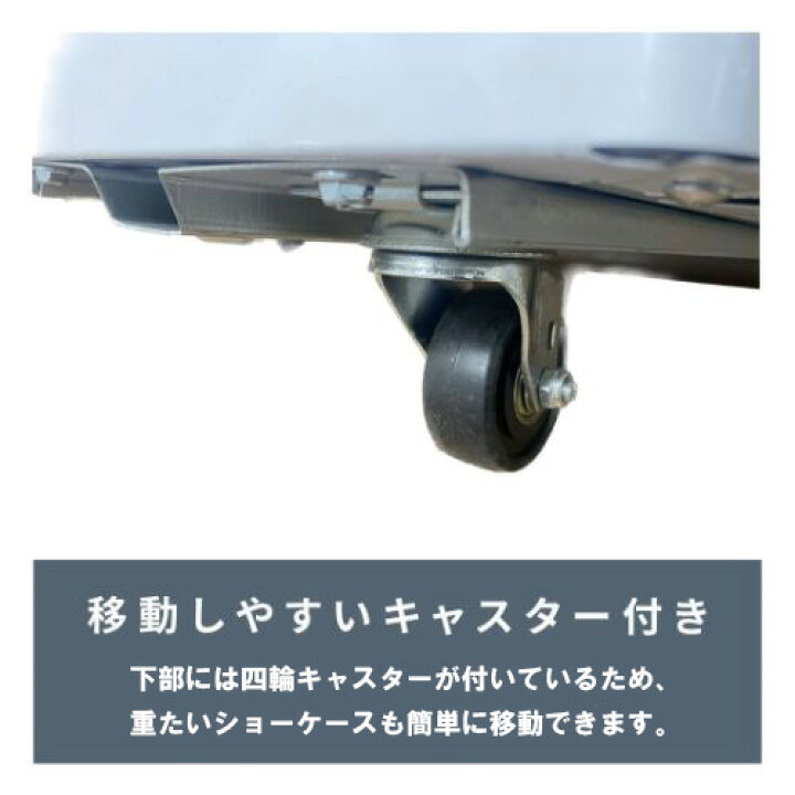 楽天市場】冷凍ショーケース TBSC-263F 曲面ガラス扉 263L 幅1435×奥行 