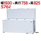 業務用 冷凍ストッカー 576L 冷凍庫 TBCF-576-RH 幅1930×奥行758×高さ825プロ用 /送料無料