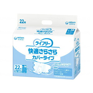 GCt-K炳Jo-^CvS-M22/P[X/S-M/Ɩp/Vi/Ώۏi