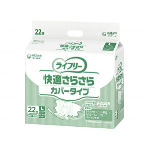 GCt-K炳Jo-^CvL22/P[X/L/Ɩp/Vi/Ώۏi