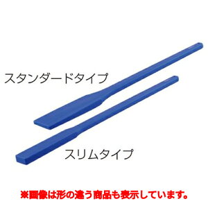 �X�[�p�[�ϋv�G���}�_ XON-120 ��55×1,200 �X���� /�Ɩ��p/�V�i/��������
