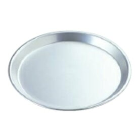 硬質アルミパイ皿 8吋(SN5624)/業務用/新品/小物送料対象商品