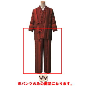 茶衣着 パンツ 草花縞エンジ K3765 /業務用/新品/小物送料対象商品