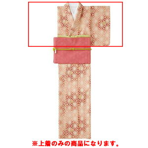 ���ߒ� �㒅 ���̗t�ڂ����X�~�N�� OD644 /�Ɩ��p/�V�i/���������Ώۏ��i
